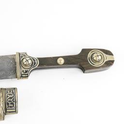 Pre WWI Russian Cossack Kindjal Sword-1911