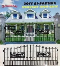 UNUSED 20' WROUGHT IRON ENTRY GATE-REC DEER