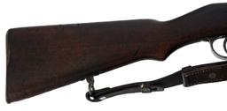 STEYR GENDARMERIE MODEL 1890 8MM CALIBER CARBINE