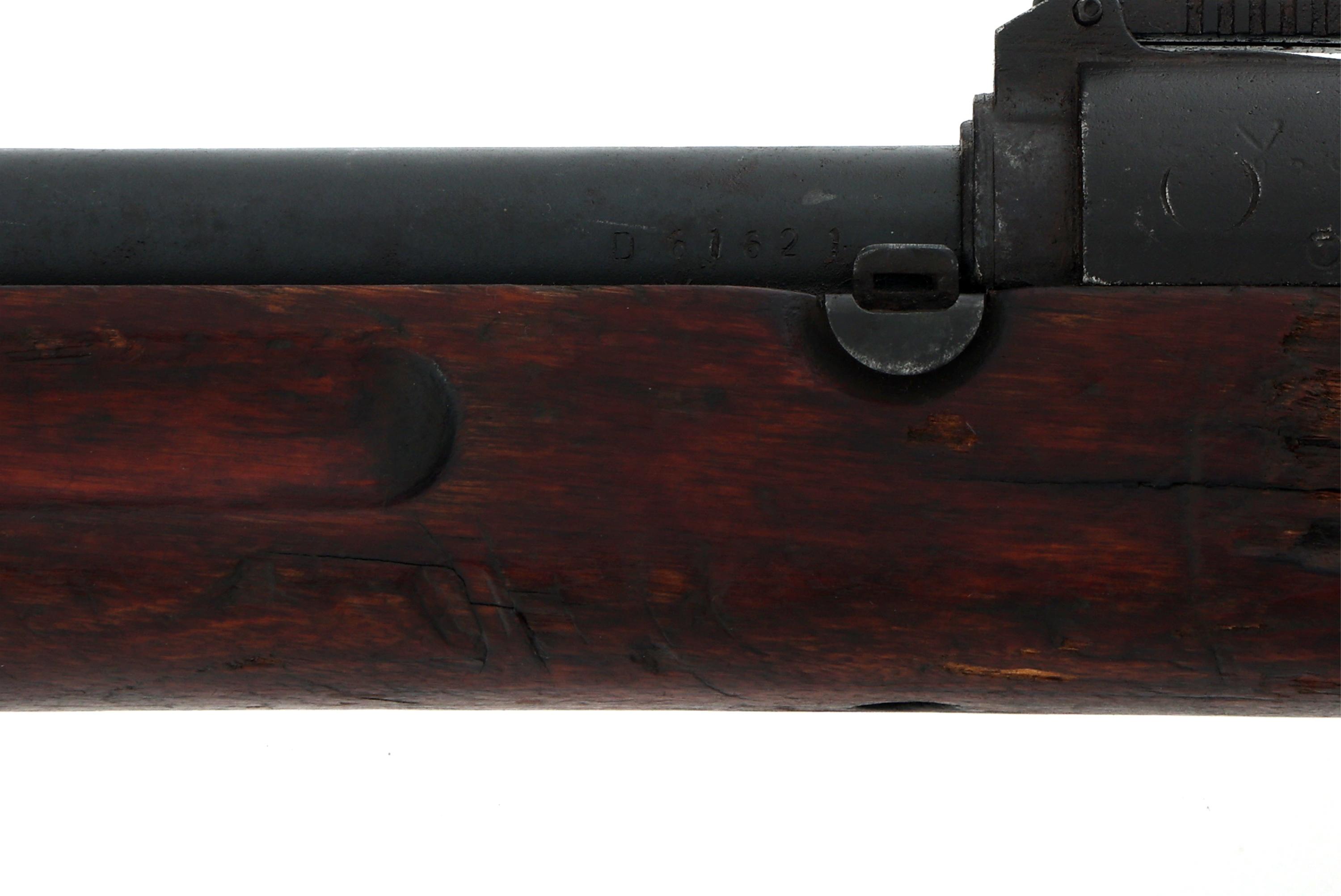 CZECH CZ AYM MODEL VZ 52 RIFLE FOR PARTS