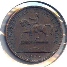 USA 1863 Civil War token "First in War…/Union Forever" nice XF