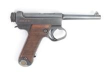 Japanese Toriimatsu Branch Of Nagoya Arsenal Series A Type 14 Nambu Semi Automatic Pistol